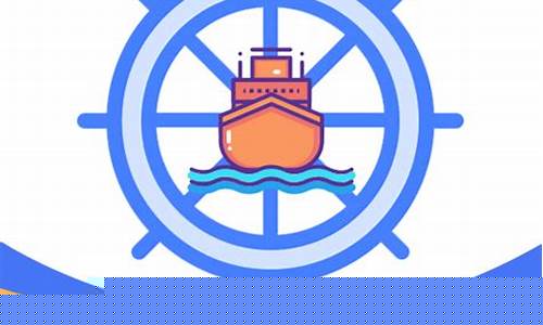 免费海员考试题库app(海员证考题app)_https://www.senxinmaoyi.com_物流查询_第1张