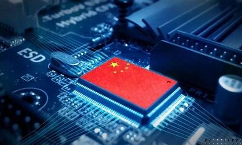 中国存储芯片龙头(中国存储芯片龙头上市公司)_https://www.senxinmaoyi.com_快递查询_第1张
