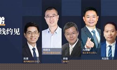有项目去哪里找投资人(有项目怎么找投资公司)_https://www.senxinmaoyi.com_物流查询_第1张