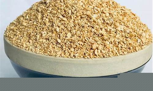 一手豆粕期货(一手豆粕期货手续费)_https://www.senxinmaoyi.com_快递查询_第1张