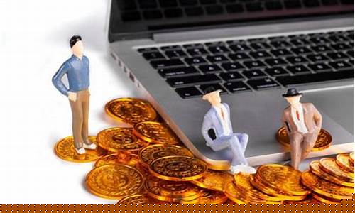 十大冷门暴利生意(十大冷门暴利生意废品回收)_https://www.senxinmaoyi.com_快递查询_第1张