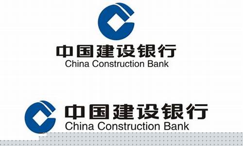 建行短期货款(建设银行短期贷款利率是多少)_https://www.senxinmaoyi.com_邮政编码_第1张