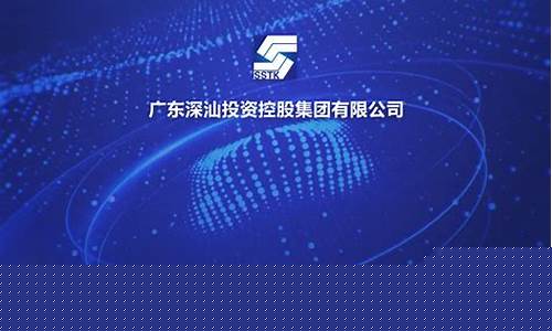 深创投和深投控的关系_https://www.senxinmaoyi.com_物流单号_第1张
