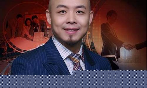 锐哥讲财经直播间(锐哥讲财经直播间是真的吗)_https://www.senxinmaoyi.com_物流查询_第1张