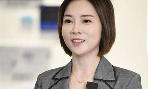 陈露露财经直播间(陈露露财经直播间是真的吗)_https://www.senxinmaoyi.com_物流单号_第1张