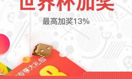 食品期货直播平台推荐(食品期货直播平台推荐哪个)_https://www.senxinmaoyi.com_物流单号_第1张