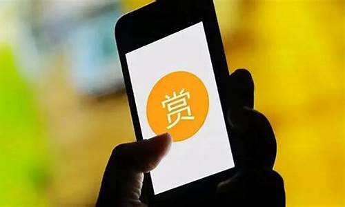 财经直播间打赏(直播间关闭打赏功能)_https://www.senxinmaoyi.com_物流查询_第1张