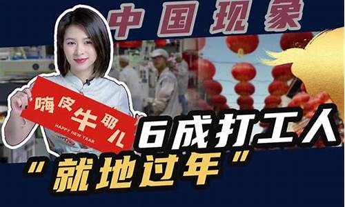 财姐财经直播回放(财姐财经直播回放在线观看)_https://www.senxinmaoyi.com_物流单号_第1张