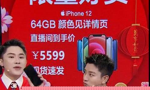 股市直播间亮哥(亮哥在哪里直播)_https://www.senxinmaoyi.com_物流单号_第1张
