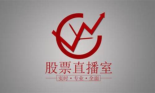 股市直播室股票直播间(股市直播间在线直播平台)_https://www.senxinmaoyi.com_物流单号_第1张