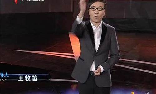 郎眼财经直播在哪看(郎眼财经直播在哪看啊)_https://www.senxinmaoyi.com_快递查询_第1张