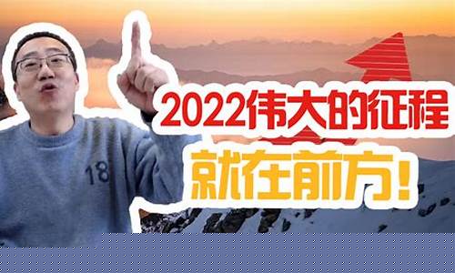 股市直播排行严为民(严为民今天股市直播)_https://www.senxinmaoyi.com_邮政编码_第1张