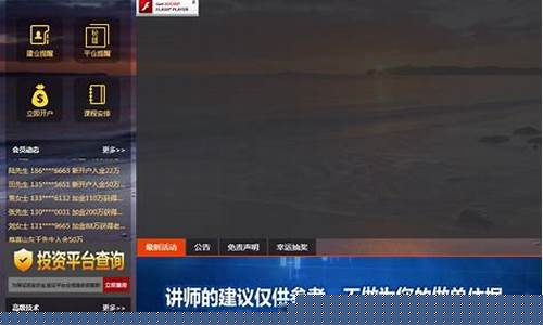 金牛国际期货直播(金牛国际期货直播间在哪)_https://www.senxinmaoyi.com_快递查询_第1张