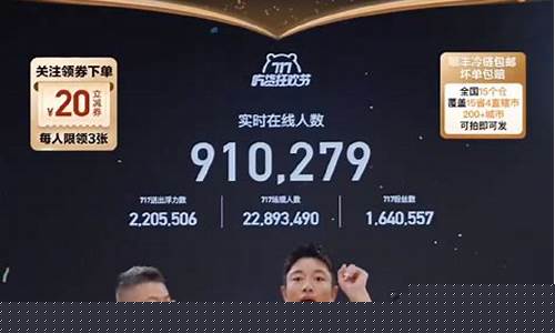 股市直播间都是坏人(股市直播间都是坏人吗)_https://www.senxinmaoyi.com_邮政编码_第1张
