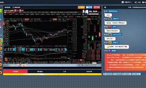金融财经直播好吗(金融直播哪里看)_https://www.senxinmaoyi.com_快递查询_第1张