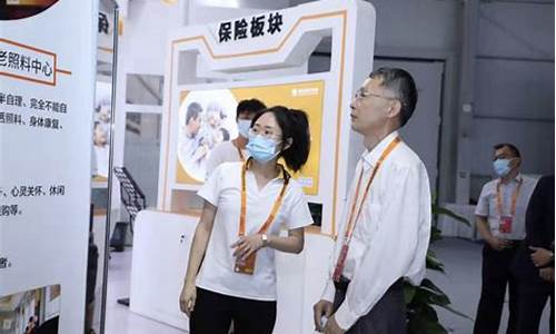 阳光财经直播(阳光财经直播间)_https://www.senxinmaoyi.com_邮政编码_第1张