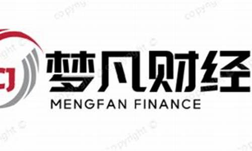 远大国际期货直播室在哪里开的(远大国际期货直播室在哪里开的啊)_https://www.senxinmaoyi.com_快递查询_第1张