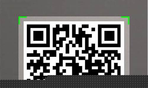 可以扫码的软件下载(可以扫码出答案的软件)_https://www.senxinmaoyi.com_邮政编码_第1张