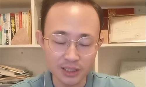 财经直播罗攀(罗攀asc)_https://www.senxinmaoyi.com_物流单号_第1张
