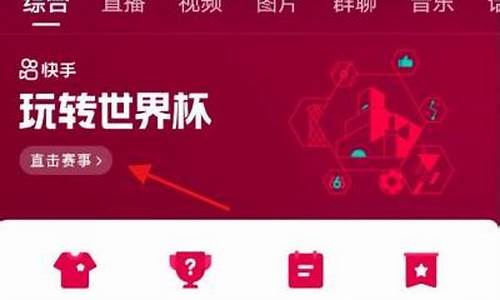 立哥财经直播在哪看(立哥财经直播在哪看啊)_https://www.senxinmaoyi.com_邮政编码_第1张
