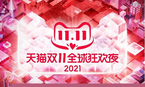 魏哥股市直播在哪看啊(股市魏哥正能量直播)_https://www.senxinmaoyi.com_邮政编码_第1张