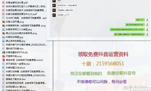股市直播为什么不能说个股(为什么不能直播股市)_https://www.senxinmaoyi.com_物流查询_第1张