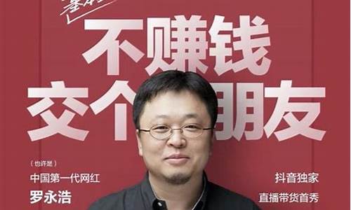 老董财经直播间(老董财经直播间在哪)_https://www.senxinmaoyi.com_快递查询_第1张