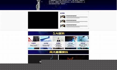 现货原油直播室手机版(现货原油直播间)_https://www.senxinmaoyi.com_邮政编码_第1张