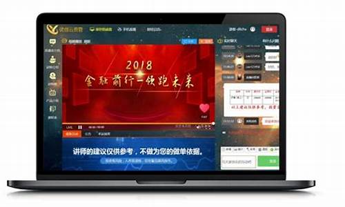 财神财经直播聊天室(财神财经直播聊天室在线观看)_https://www.senxinmaoyi.com_邮政编码_第1张