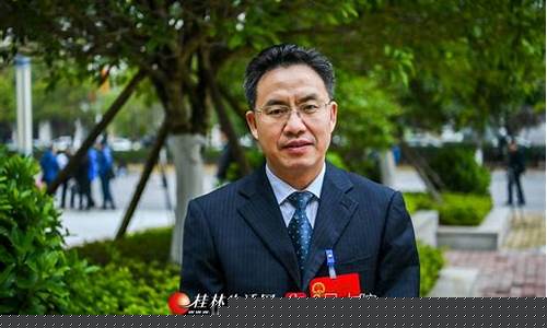 黄洪斌股市直播(黄洪讲话)_https://www.senxinmaoyi.com_物流查询_第1张