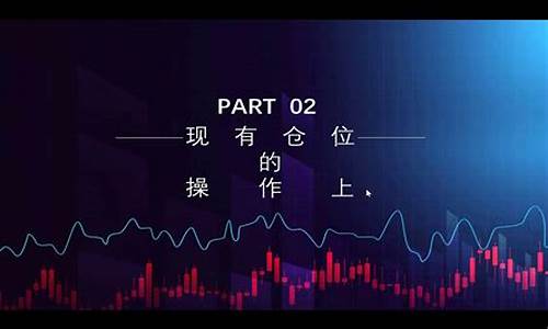 股市直播最好(股市直播平台哪个最火)_https://www.senxinmaoyi.com_快递查询_第1张