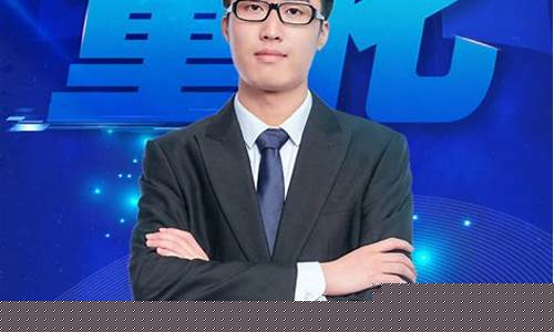 金融股市直播讲解内容(金融股市直播讲解内容有哪些)_https://www.senxinmaoyi.com_物流单号_第1张