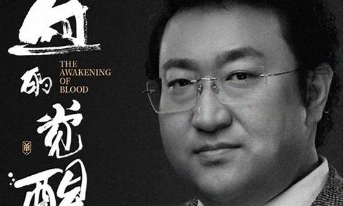 阳洋老师财经直播(洋洋财经)_https://www.senxinmaoyi.com_邮政编码_第1张