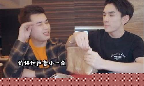 财经直播间小助理是谁呀(财经直播间小助理)_https://www.senxinmaoyi.com_快递查询_第1张