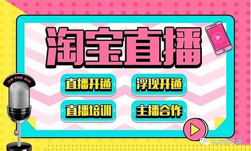 开期货直播的条件有哪些(开期货直播的条件有哪些要求)_https://www.senxinmaoyi.com_邮政编码_第1张