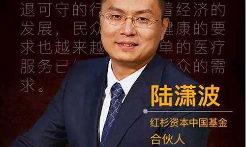 赤水财经直播潇波(潇波赤水财经直播)_https://www.senxinmaoyi.com_快递查询_第1张