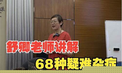 素卿老师恒指直播(素卿恒指喊单直播间)_https://www.senxinmaoyi.com_物流单号_第1张