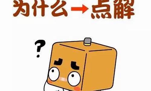 粤语股市直播怎么说的(粤语股市直播怎么说的好听)_https://www.senxinmaoyi.com_物流单号_第1张