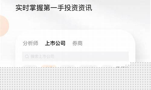 进门财经直播间怎么回放(进门财经直播间怎么回放的)_https://www.senxinmaoyi.com_物流单号_第1张