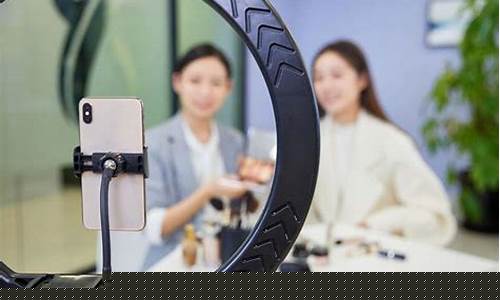 直播做期货可以吗(直播做期货可以吗现在)_https://www.senxinmaoyi.com_快递查询_第1张