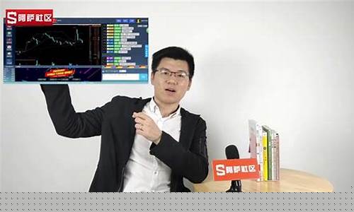 财经直播间恒指(恒指直播间eia)_https://www.senxinmaoyi.com_邮政编码_第1张