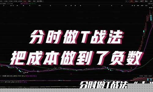 短线高手股市直播(如何成为股市短线高手)_https://www.senxinmaoyi.com_物流单号_第1张