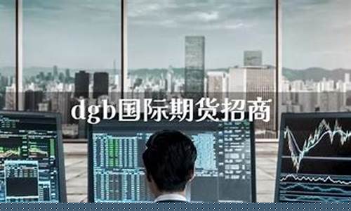 百亿财经 国际期货直播(百话财经)_https://www.senxinmaoyi.com_快递查询_第1张