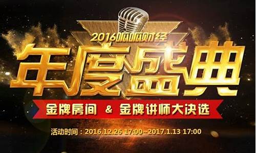 谁有呱呱财经直播的号(呱呱财经开直播间496673)_https://www.senxinmaoyi.com_快递查询_第1张