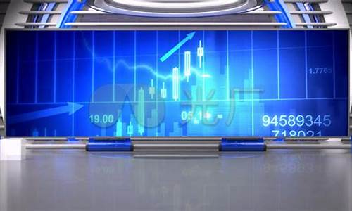 财经直播间 股票(财经直播间股票有哪些)_https://www.senxinmaoyi.com_物流单号_第1张