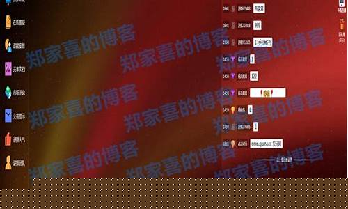 财经直播房间公告大全(财经直播房间公告大全最新)_https://www.senxinmaoyi.com_物流查询_第1张