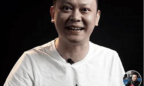 王雨后说财经直播(王雨后说财经直播是真的吗)_https://www.senxinmaoyi.com_邮政编码_第1张