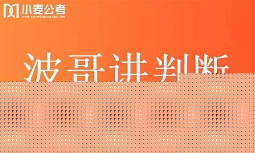 财经直播波波(波哥说财经)_https://www.senxinmaoyi.com_物流查询_第1张