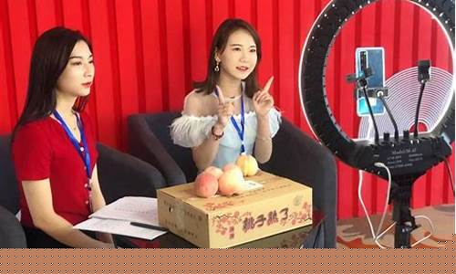 财经直播的普通主播(财经直播的普通主播有哪些)_https://www.senxinmaoyi.com_快递查询_第1张