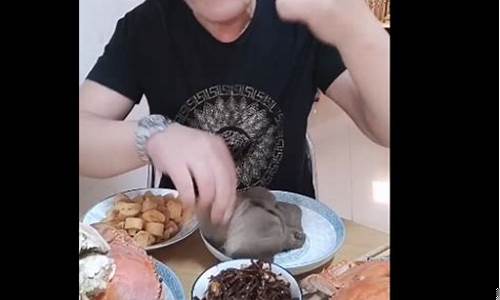 老邱股市直播老魏是真的吗(老邱股市直播老魏是真的吗吗)_https://www.senxinmaoyi.com_快递查询_第1张